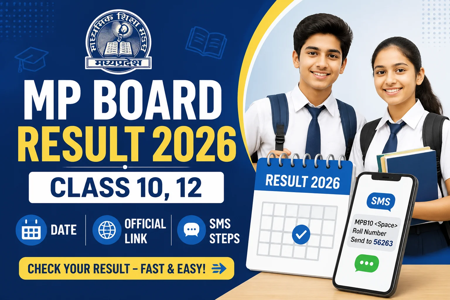MP Board Result 2026: Class 10, 12 Date, Official Link & SMS Steps