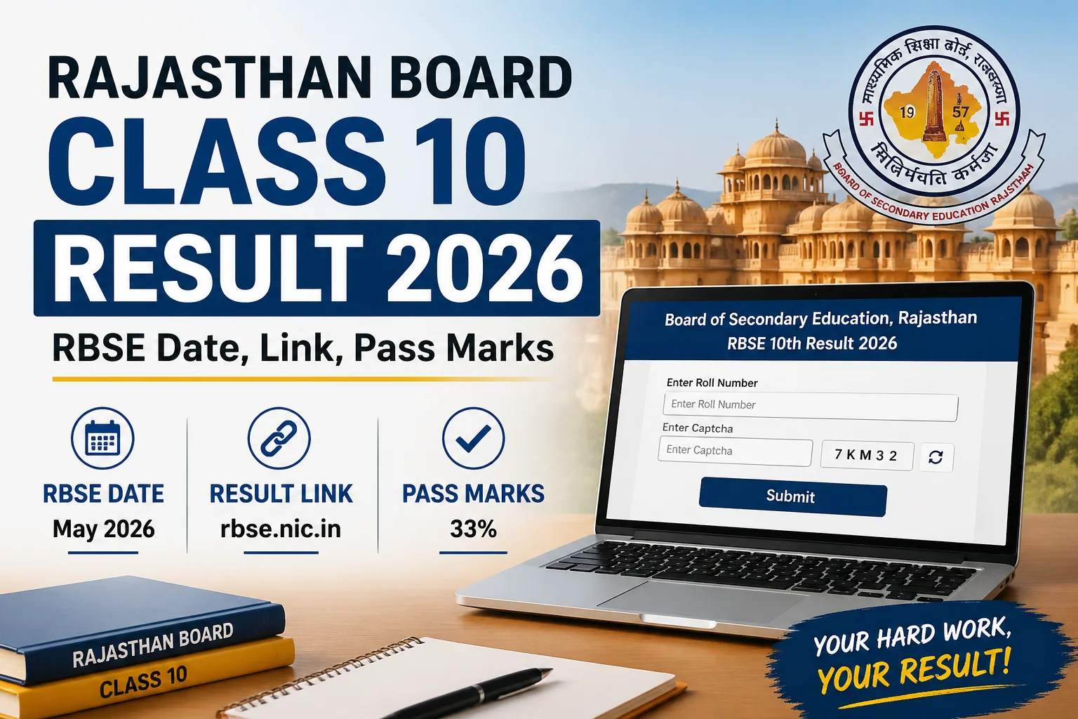 Rajasthan Board Class 10 Result 2026: RBSE Date, Link, Pass Marks